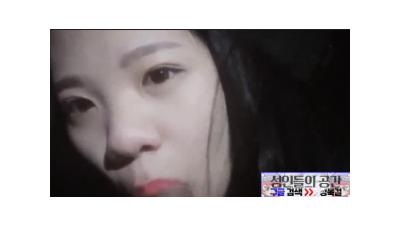 존예 어그녀의 길거리 대딸이란 [레드캣 한국야동,최신야동,무료야동]