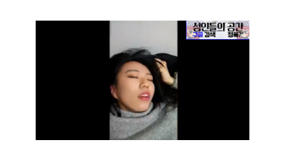 여친 옆에 두고 섭외녀와 [레드캣 한국야동,최신야동,무료야동]