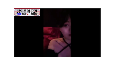 남친과 헤어지고 오랜만에 방송 [레드캣 한국야동,최신야동,무료야동]