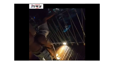 추석에 흔들다리위에서 섹스 [레드캣 한국야동,최신야동,무료야동]
